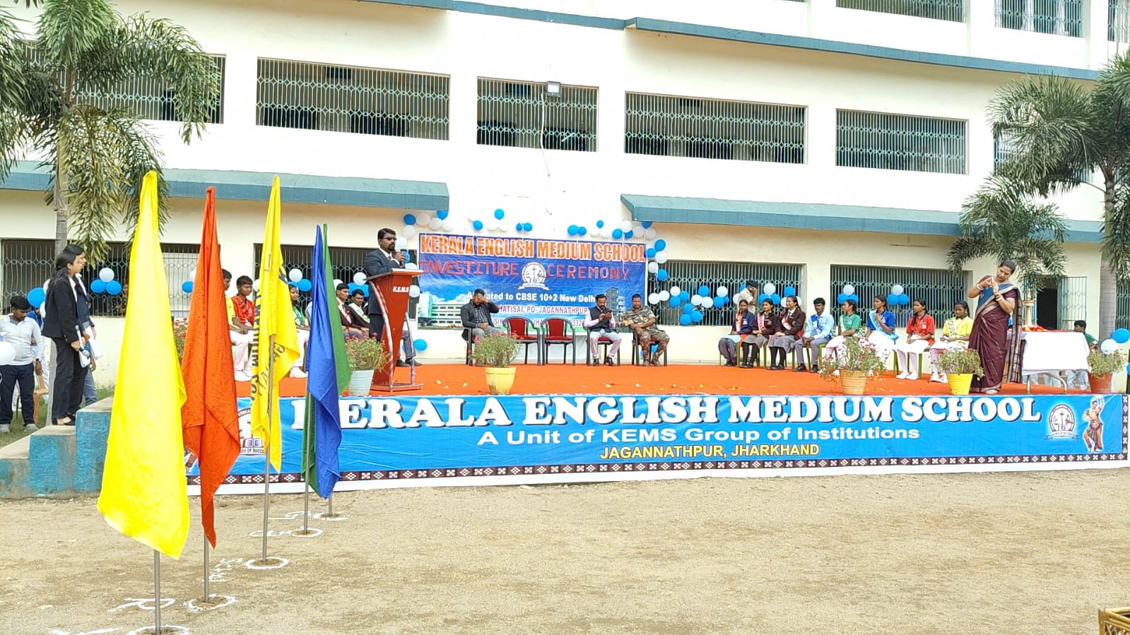 INVESTITURE